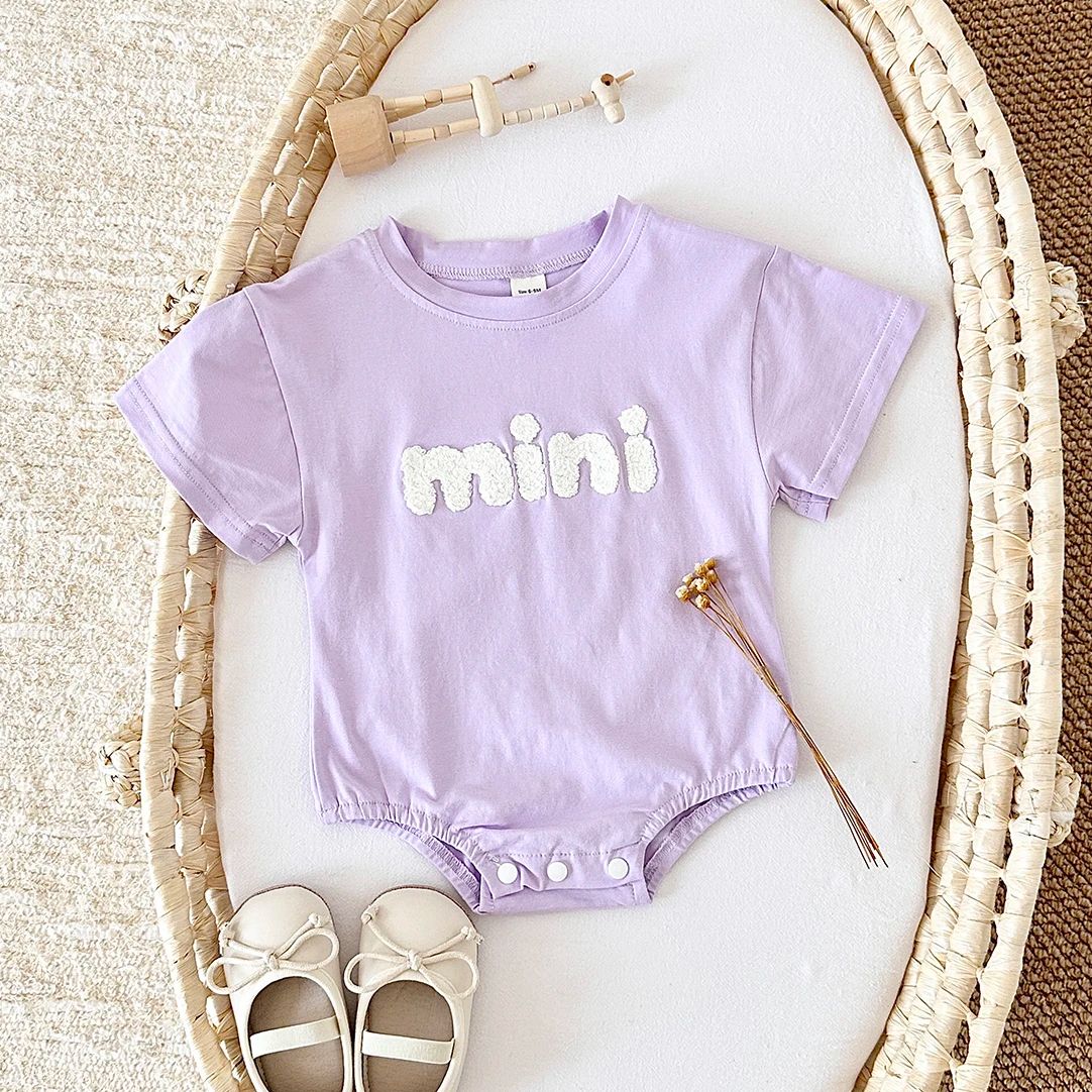 Baby Nursery Boy - Vêtements pour nouveau-né garçon et fille,